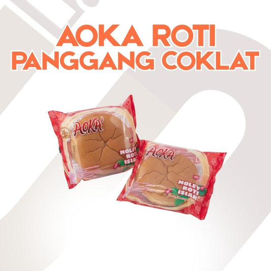 AOKA ROTI PANGGANG COKLAT